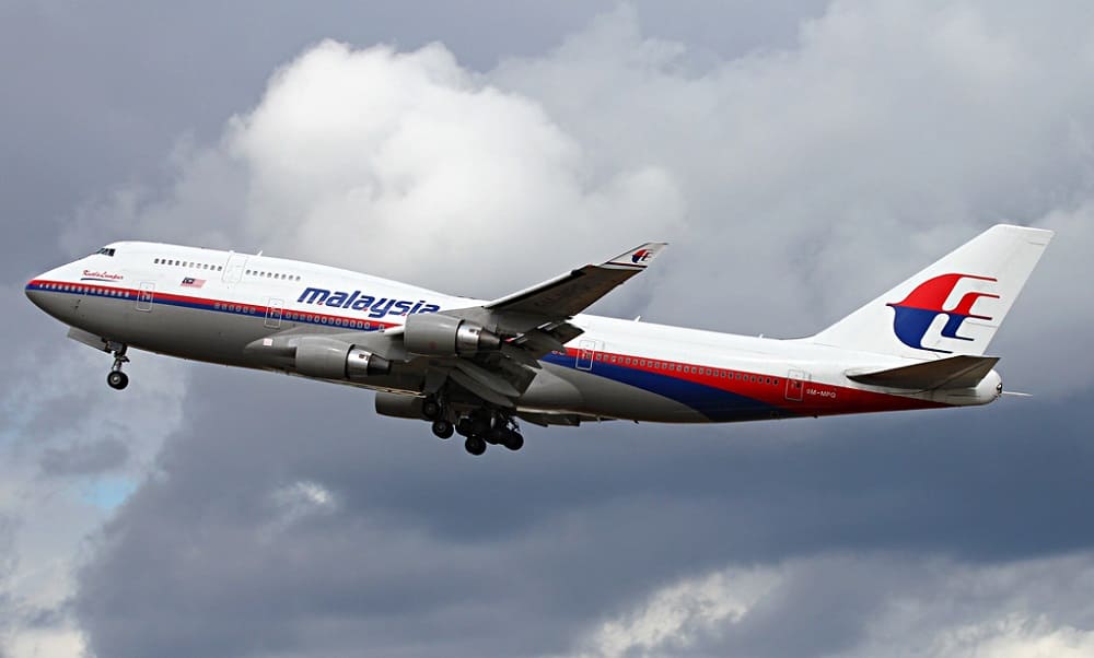 Авиакомпания Malaysia Airlines